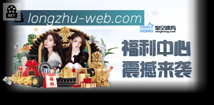 App功能展示图
