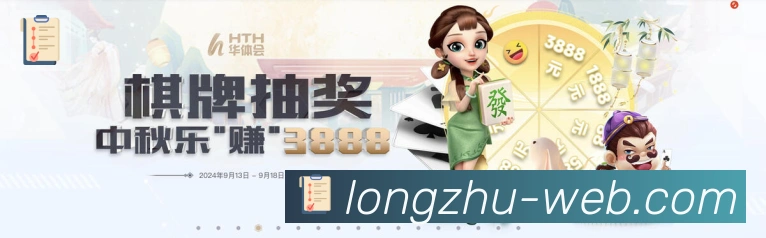 App 示例图