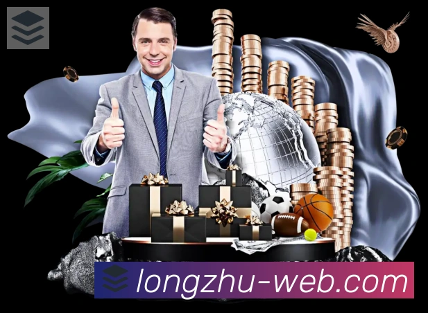 龙珠直播荣誉